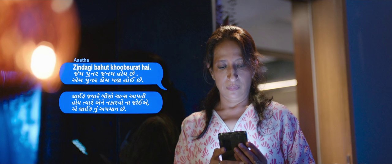 Chandlo (2023) WEBRip Gujarati 720p x264 AVC AAC 2.0 ESub.mkv.0002